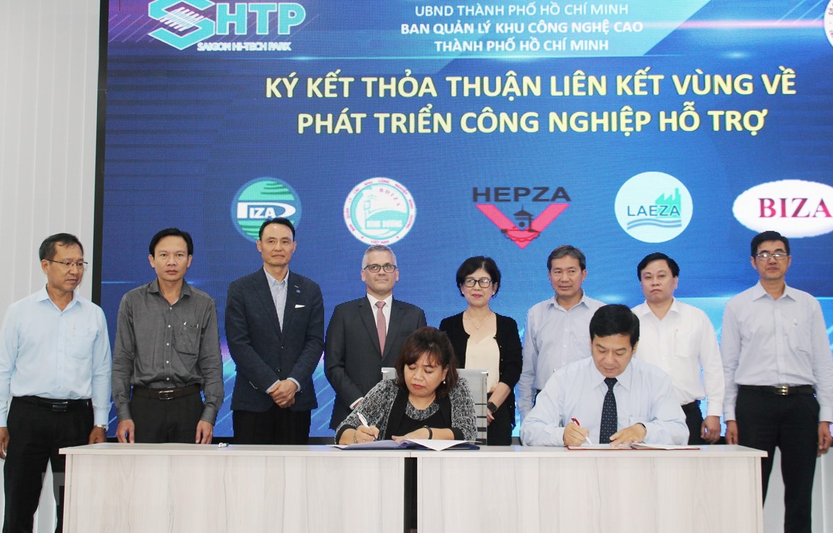 Hi-tech park and economic zones cooperate to develop supporting industries