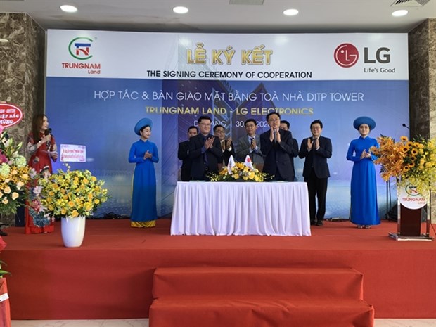 LG Electronics begins building R D centre in Da Nang