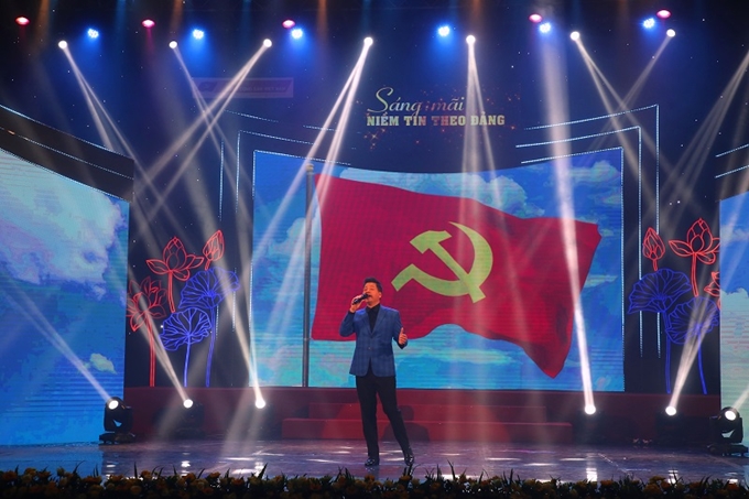 Special arts performance honours the Party
