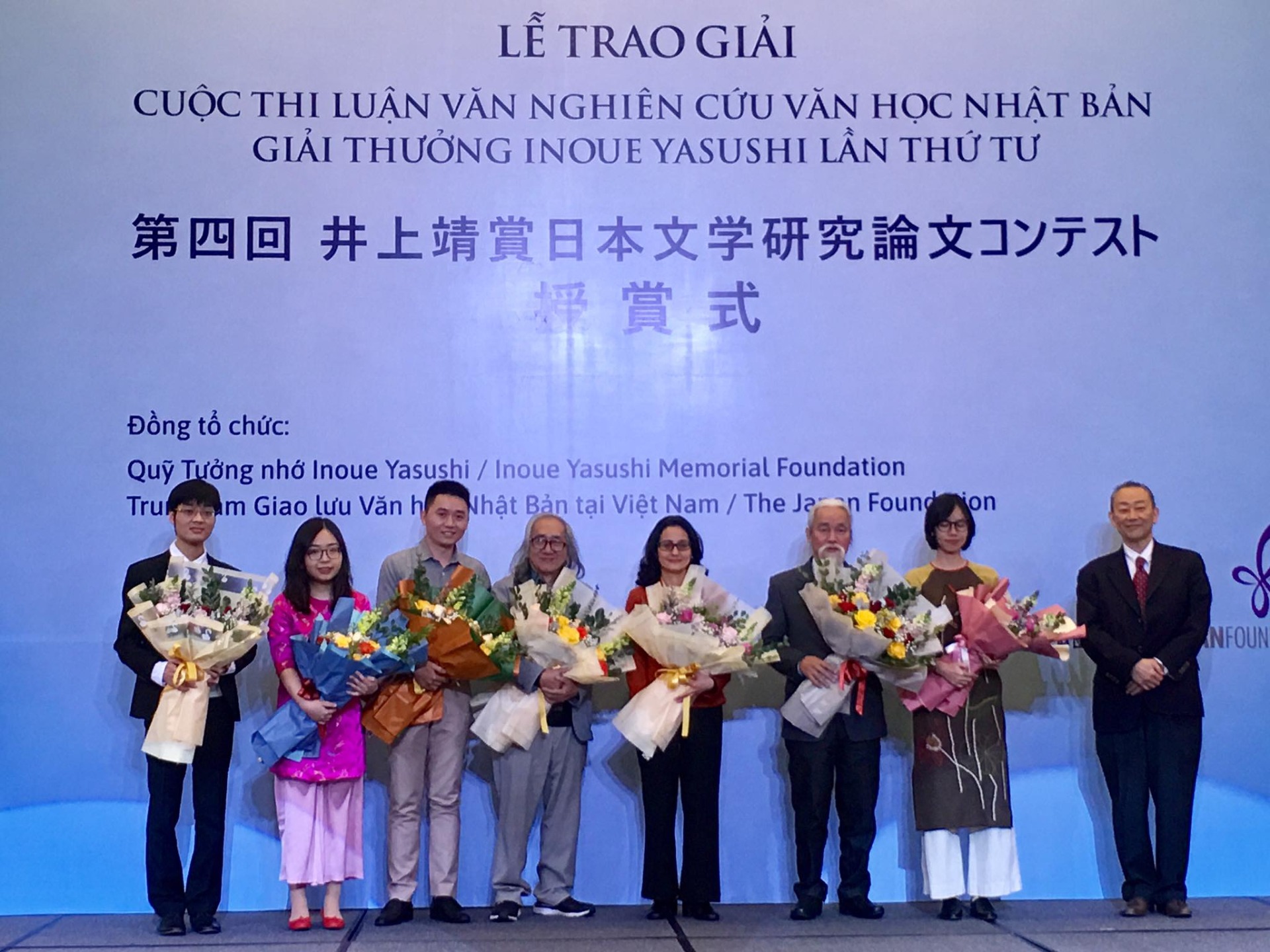 Vietnamese researchers and students honoured with Inoue Yasushi Award