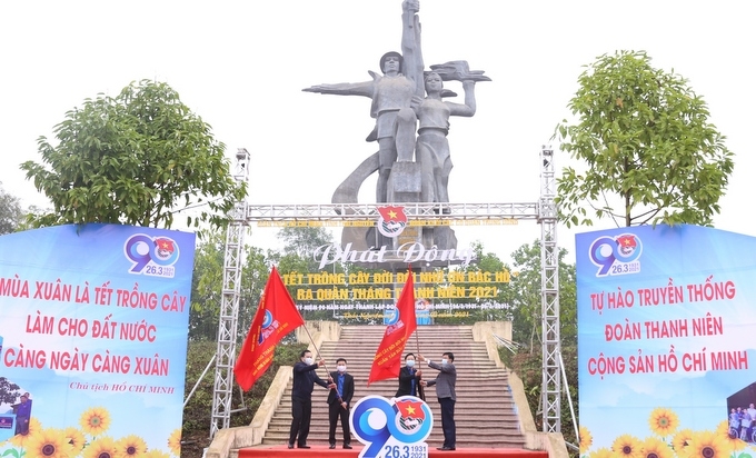 Diverse activities during Youth Month 2021 launching ceremony
