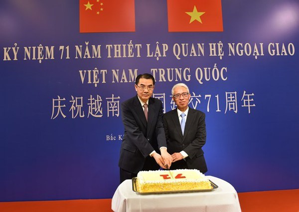 71st anniversary of Vietnam-China diplomatic relations celebrated in Beijing