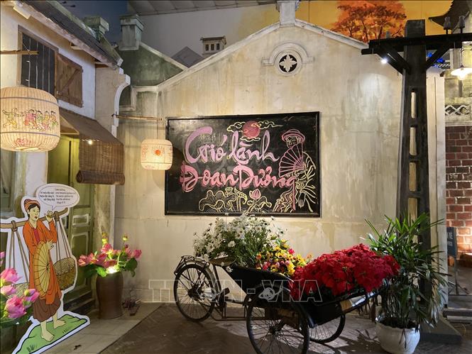 Traditional festival introduced on online exhibition