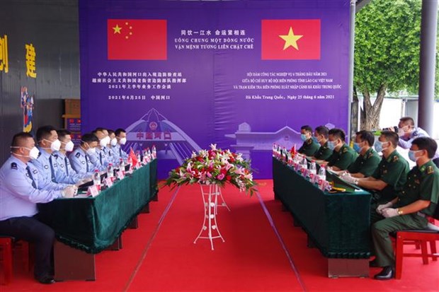 Vietnamese, Chinese provinces bolster border control