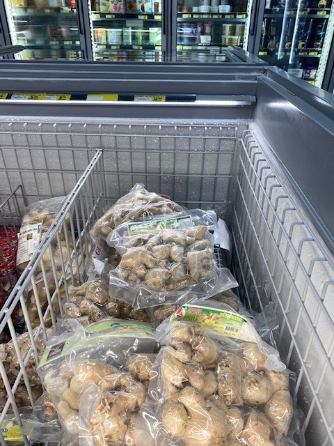 Promoting fresh ginger consumption in Australia