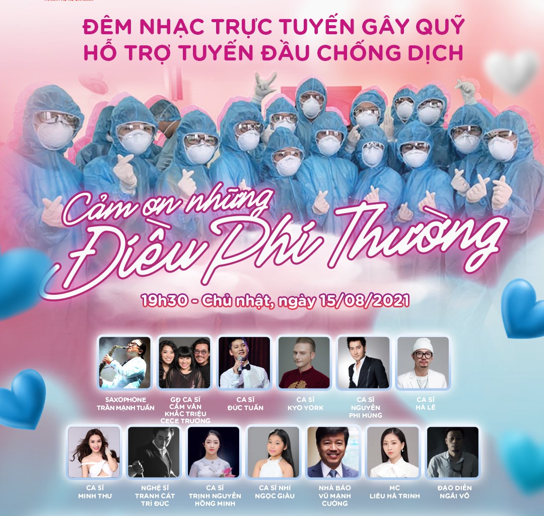 Online music gala to raise fund for fight against COVID-19