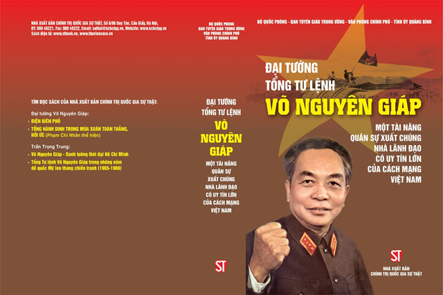Providing free e-books on General Vo Nguyen Giap