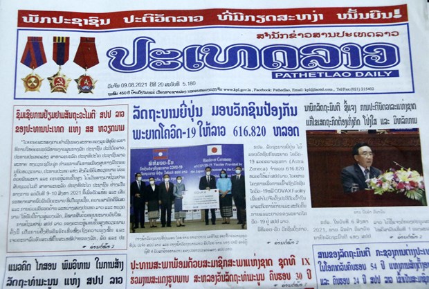 Lao newspapers hail Laos-Vietnam traditional friendship, comprehensive cooperation