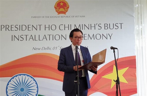 President Ho Chi Minh bust erected in New Delhi
