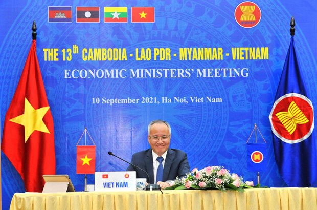 CLMV nations seek to promote post-pandemic trade, investment