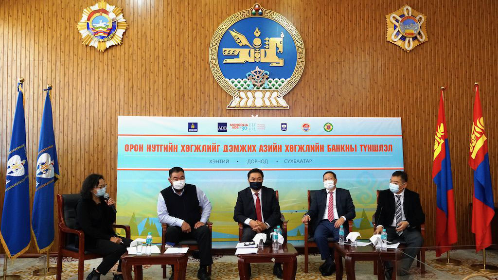 ADB to continue supporting sustainable tourism in eastern Mongolia under New Country Partnership Strategy