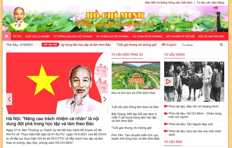 Strengthening the Steering Committee of Ho Chi Minh website