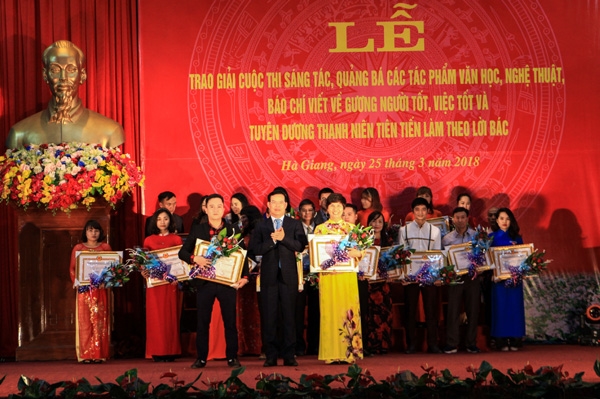 Competition to compose and promote works on studying and following Uncle Ho’s examples in ethics