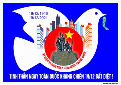 Posters in celebration of 75th anniversary of National Resistance Day issued