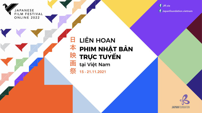 Opportunity to view Japanese movies in Vietnam