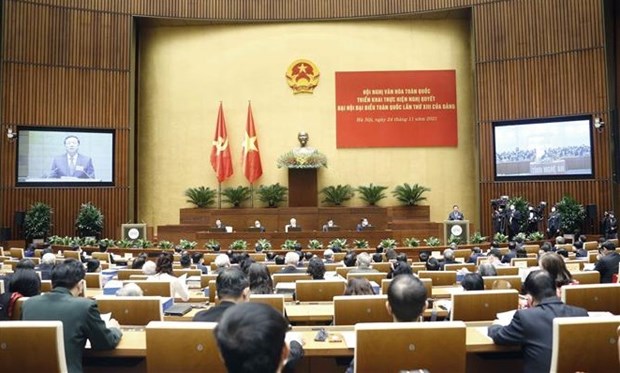 National Cultural Conference kicks off