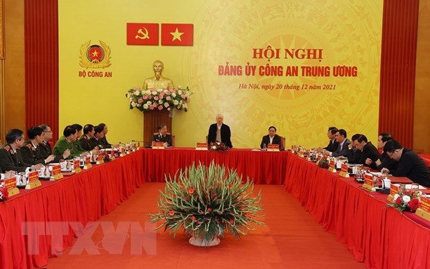 Party chief hails Central Public Security Party Committee’s performance in 2021