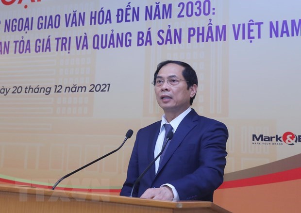 Cultural diplomacy strategy till 2030 launched