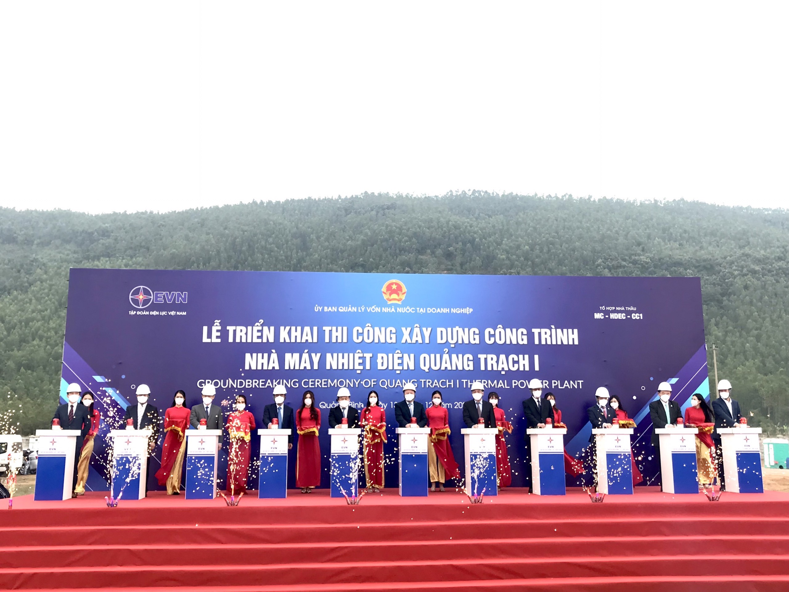 Quang Binh Construction of Quang Trach I Thermal Power Plant begins