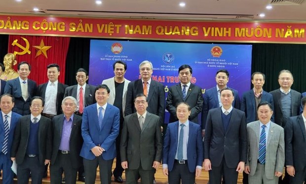 Investment Support Forum for Overseas Vietnamese established
