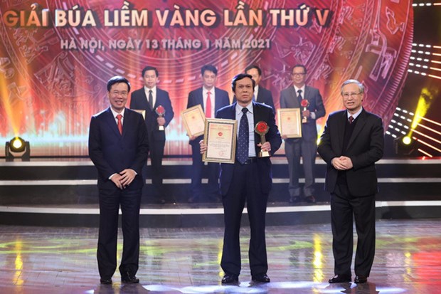 National press award on Party building to announce winners this week