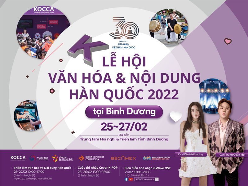 Diverse cultural activities in Binh Duong to mark 30 years of Vietnam-RoK ties