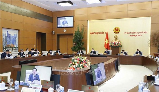 NA Standing Committee to convene 8th session on February 15