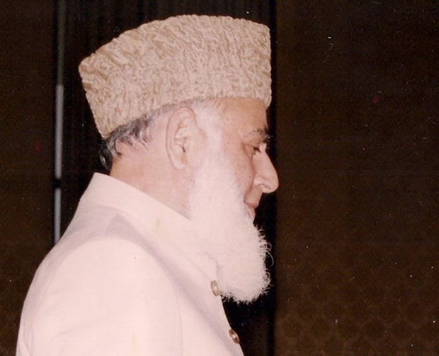 Condolences to Pakistan over former president’s passing