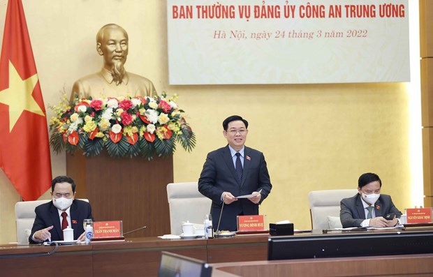 NA leader works with Central Public Security Party Committee on law-building activities