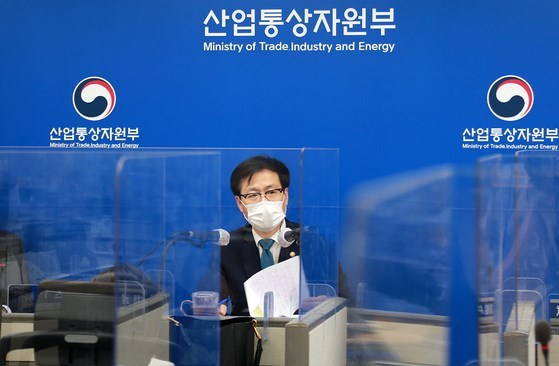 RoK calls for Vietnam’s support in joining CPTPP