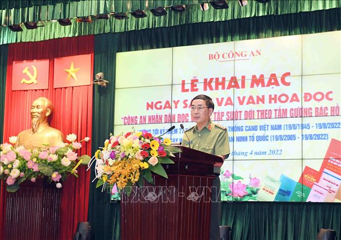 Ministry of Public Security launches Ho Chi Minh bookcase
