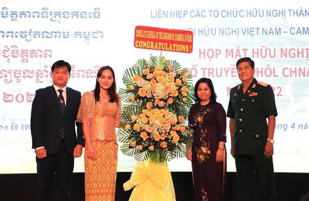 Can Tho gathering marks traditional New Year of Khmer, Cambodian people