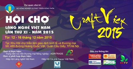 Bientôt la 11e foire des villages de métiers du Vietnam