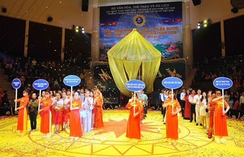 Ouverture du concours de cirque 2015 Vietnam - Laos - Cambodge