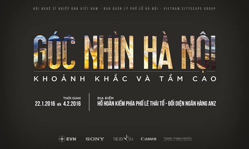 Bientôt une exposition photographique sur Hanoi