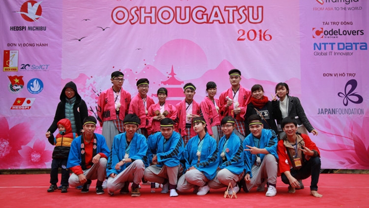 Le Nouvel An japonais fêté à Hanoi