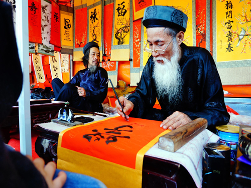 Festival de la Calligraphie de 2016