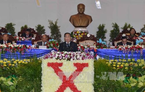 Clôture du 10e Congrès national du Parti populaire révolutionnaire du Laos