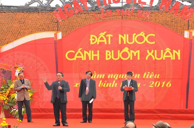 Ouverture de la 14e Journée de la poésie vietnamienne