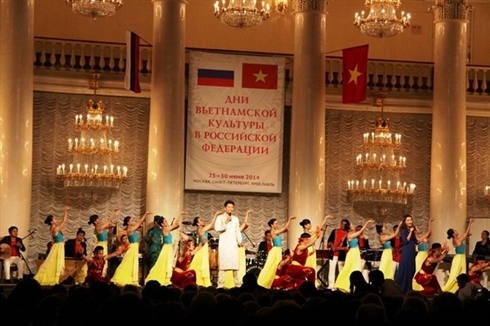 Bientôt les Journées de la culture vietnamienne en Russie 2016