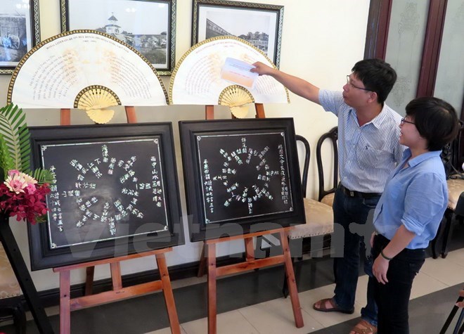 Deux patrimoines vietnamiens au registre Mémoire du monde, région Asie-Pacifique