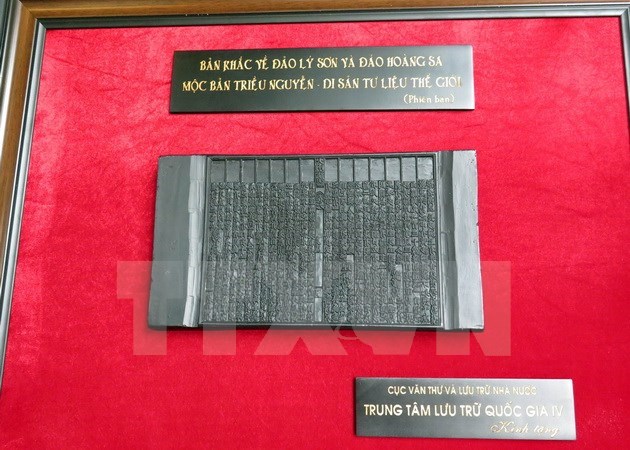 Hue expose des patrimoines documentaires mondiaux du Vietnam
