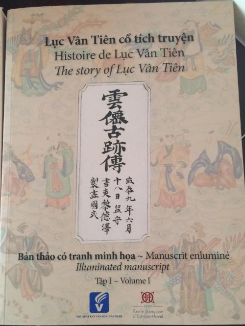 Présentation d un ouvrage de poésie épique vietnamienne en plusieurs langues