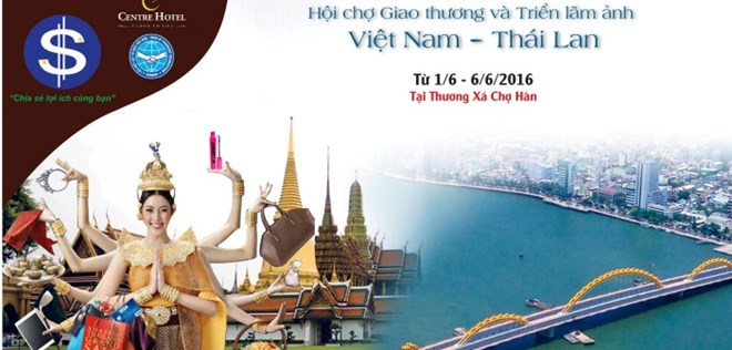 Foire commerciale et exposition Vietnam-Thaïlande à Da Nang