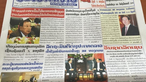 La presse laotienne salue la visite du Président vietnamien