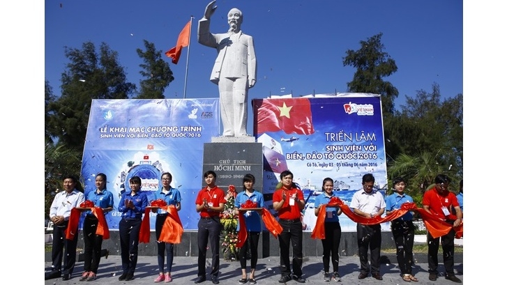Inauguration du programme «Les étudiants avec la mer et les îles de la Patrie 2016»