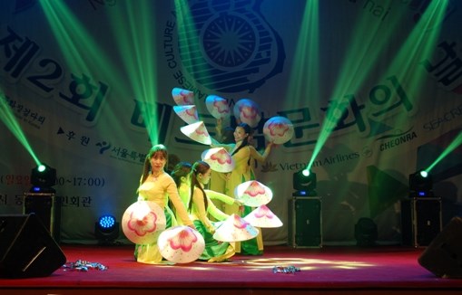 Deuxième Journée culturelle du Vietnam en République de Corée