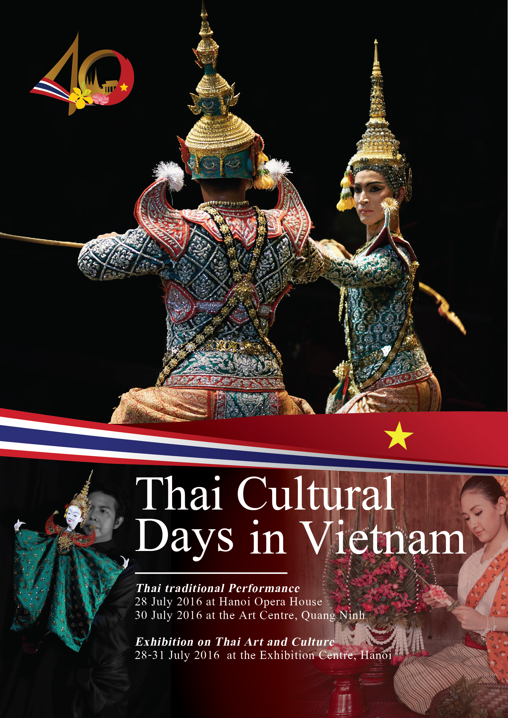 Bientôt les journées culturelles de la Thaïlande au Vietnam 2016