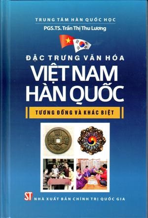 Un livre sur les cultures vietnamienne et sud-coréenne