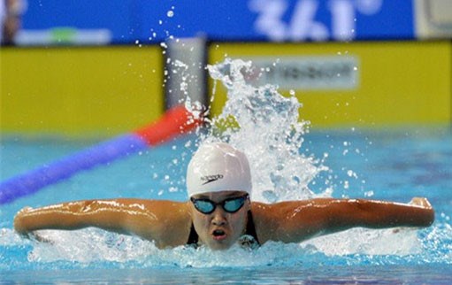 Championnat national de natation 2016